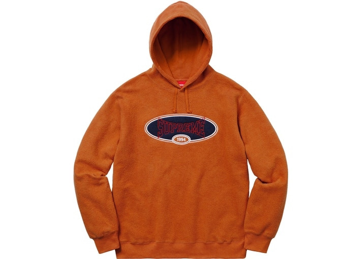 Supreme Reverse Fleece Hooded Sweatshirt (SS18) "Copper"